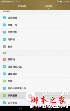 6.png